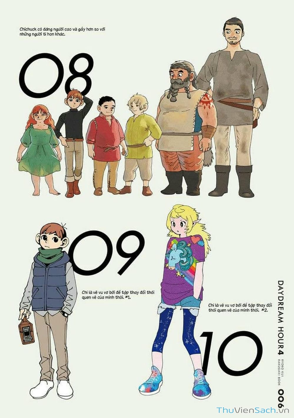 Truyện Tranh Mỹ Vị Hầm Ngục - Dungeon Meshi trang 4