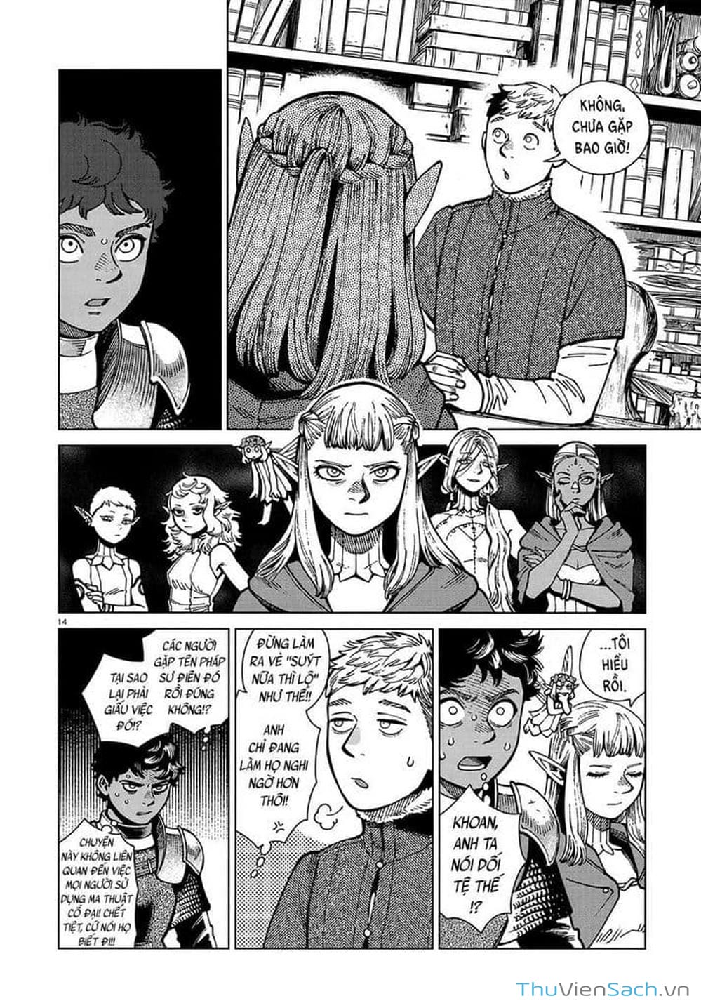 Truyện Tranh Mỹ Vị Hầm Ngục - Dungeon Meshi trang 4