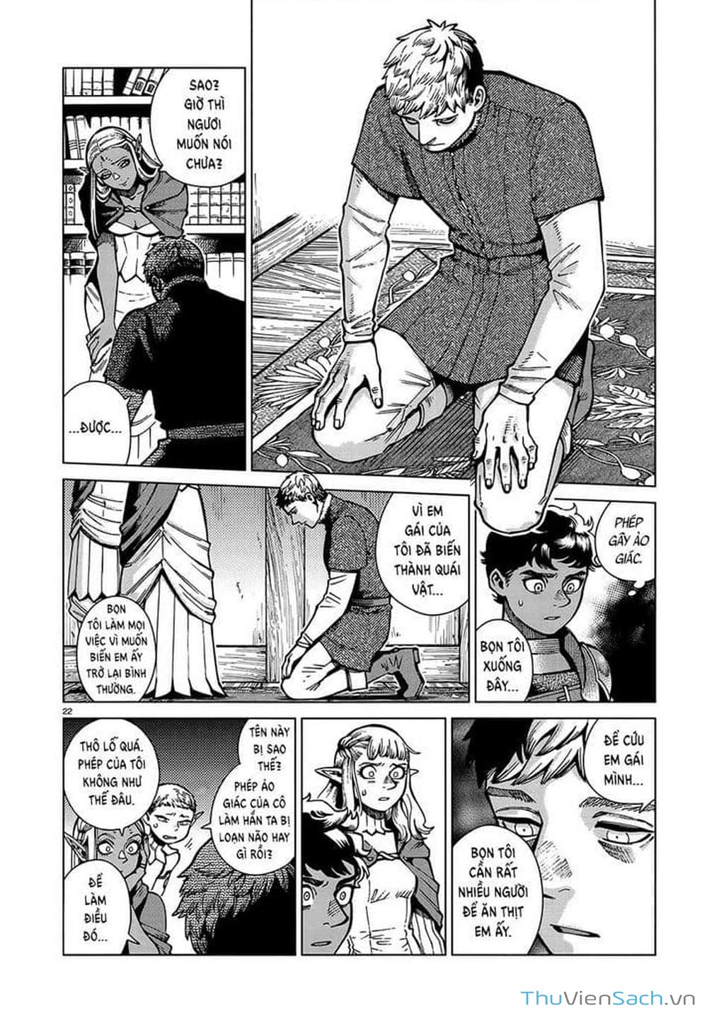 Truyện Tranh Mỹ Vị Hầm Ngục - Dungeon Meshi trang 4