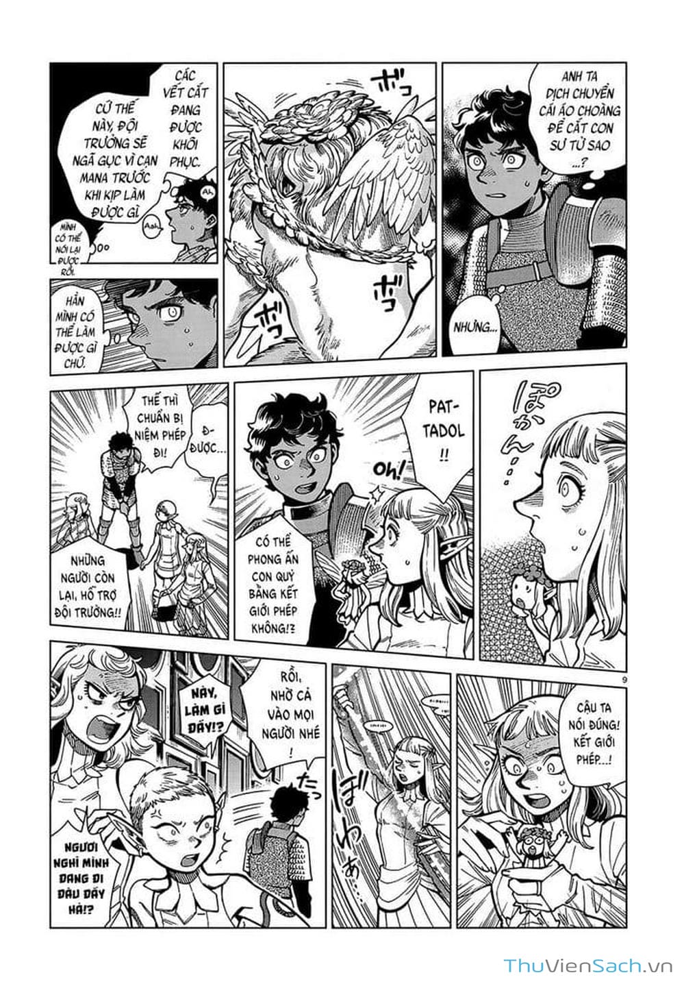 Truyện Tranh Mỹ Vị Hầm Ngục - Dungeon Meshi trang 4