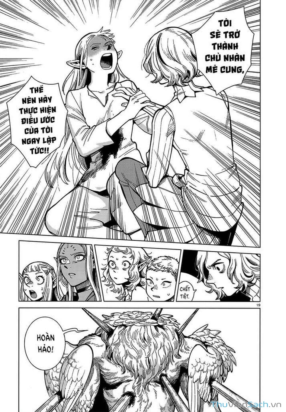 Truyện Tranh Mỹ Vị Hầm Ngục - Dungeon Meshi trang 4