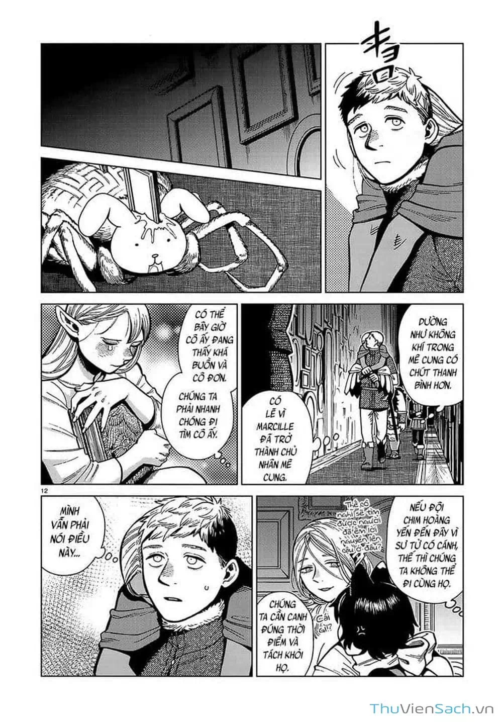 Truyện Tranh Mỹ Vị Hầm Ngục - Dungeon Meshi trang 4