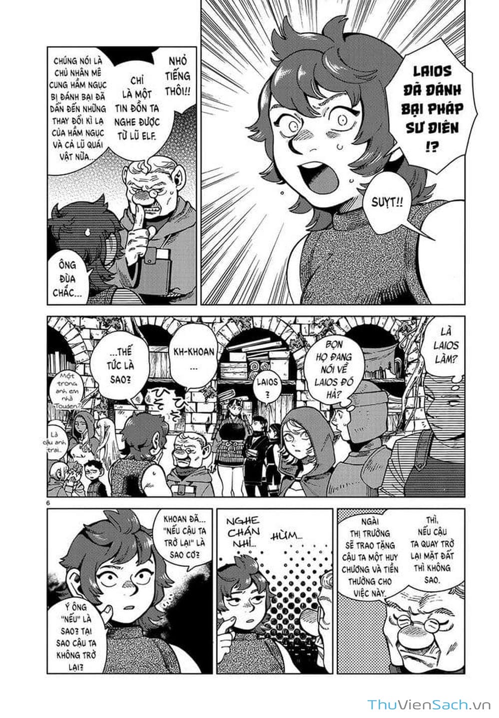 Truyện Tranh Mỹ Vị Hầm Ngục - Dungeon Meshi trang 4