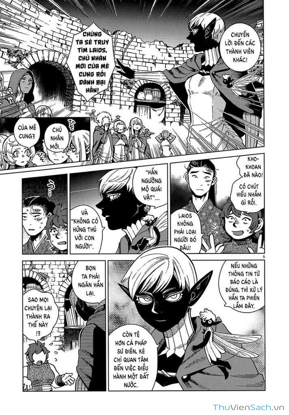 Truyện Tranh Mỹ Vị Hầm Ngục - Dungeon Meshi trang 4