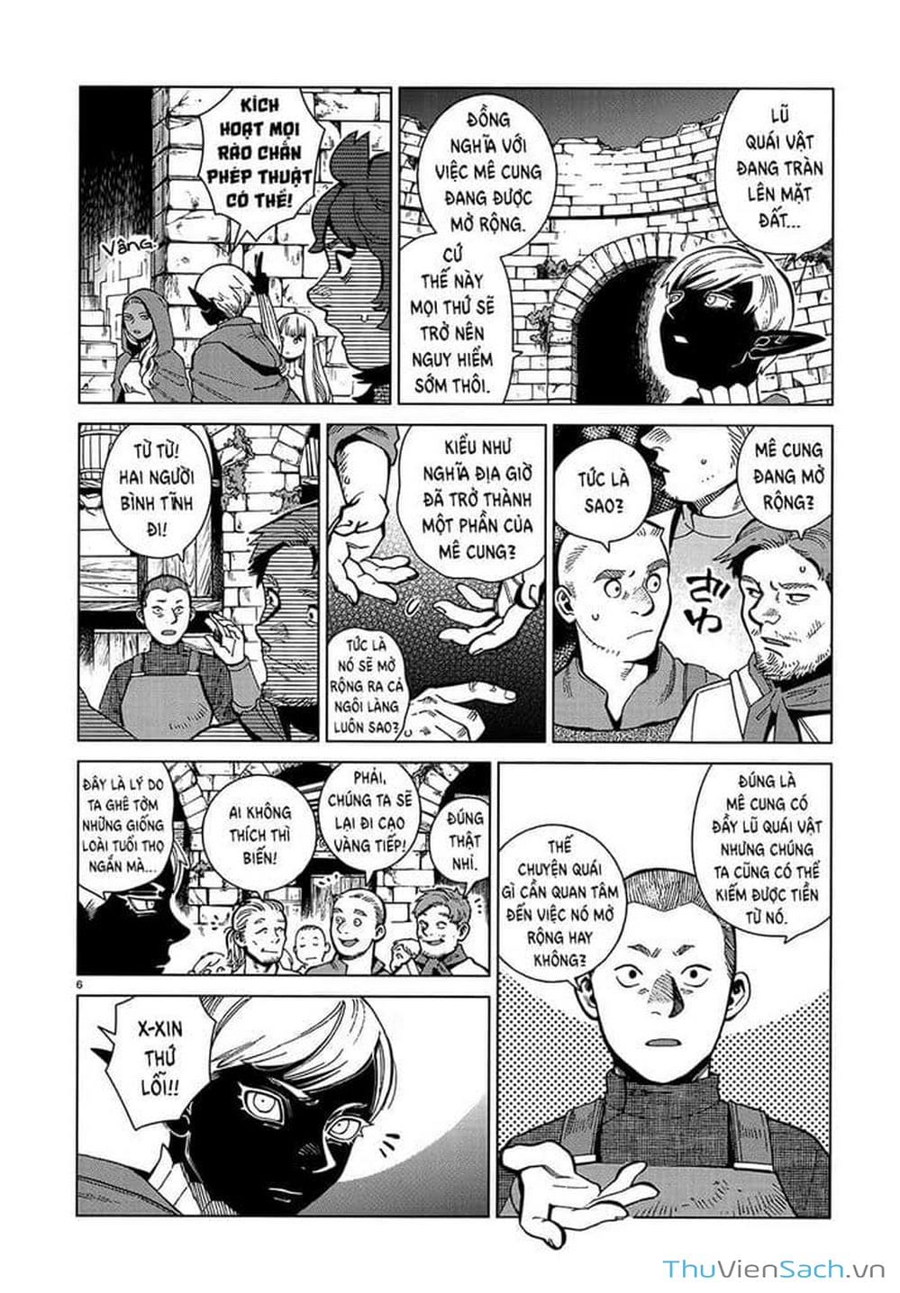 Truyện Tranh Mỹ Vị Hầm Ngục - Dungeon Meshi trang 4