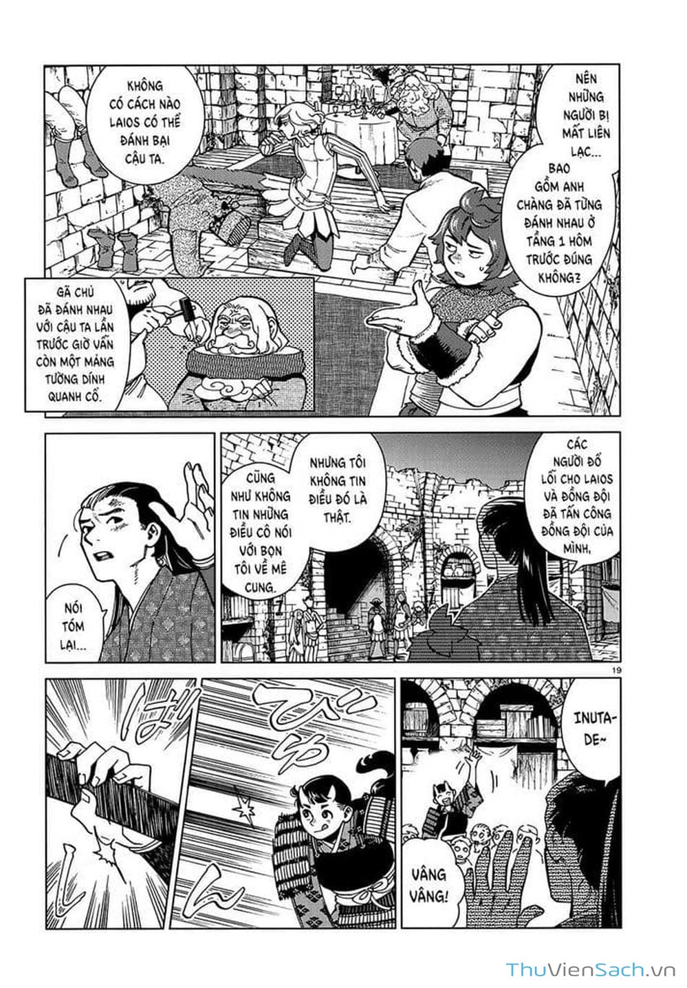 Truyện Tranh Mỹ Vị Hầm Ngục - Dungeon Meshi trang 4