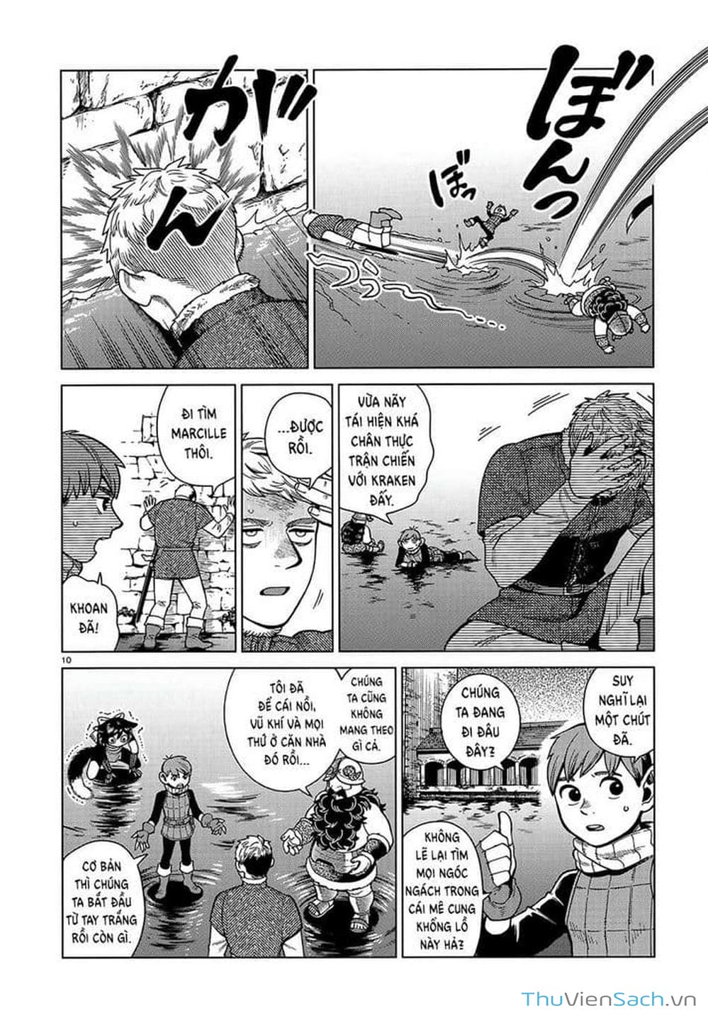 Truyện Tranh Mỹ Vị Hầm Ngục - Dungeon Meshi trang 4