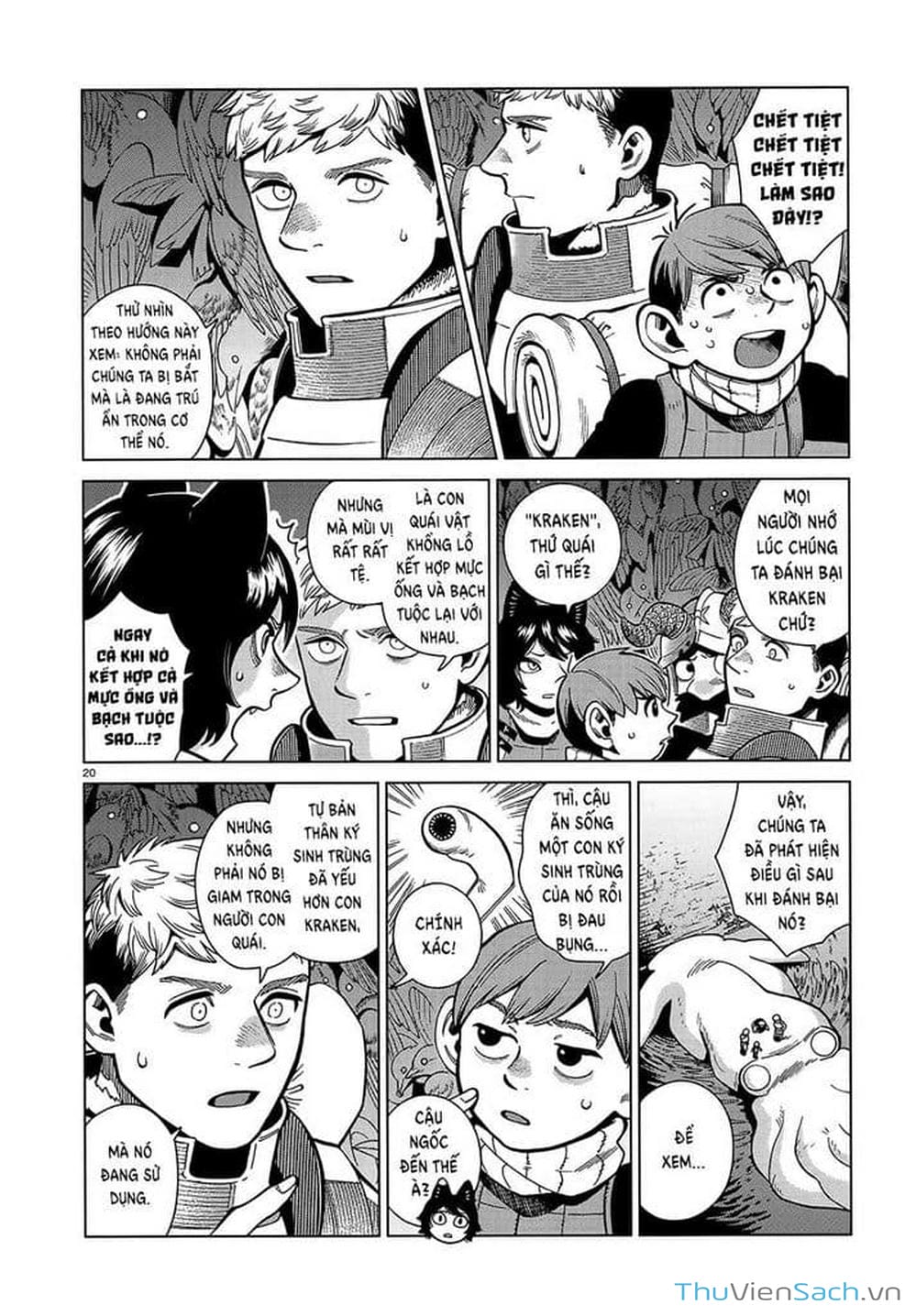 Truyện Tranh Mỹ Vị Hầm Ngục - Dungeon Meshi trang 4