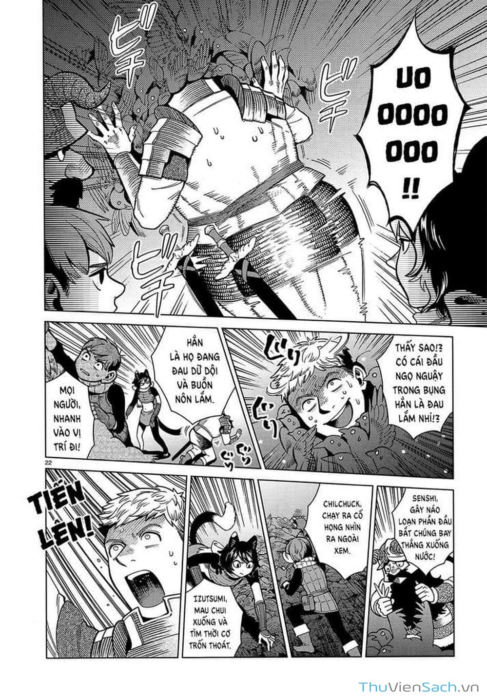 Truyện Tranh Mỹ Vị Hầm Ngục - Dungeon Meshi trang 4