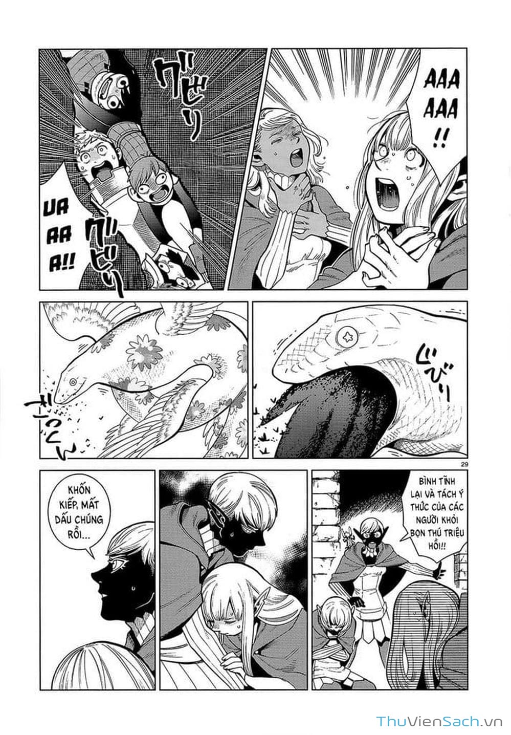 Truyện Tranh Mỹ Vị Hầm Ngục - Dungeon Meshi trang 4