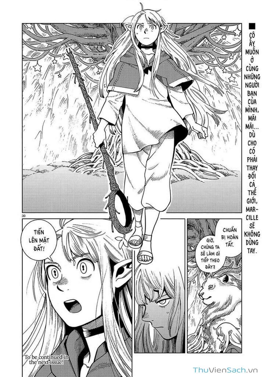 Truyện Tranh Mỹ Vị Hầm Ngục - Dungeon Meshi trang 4