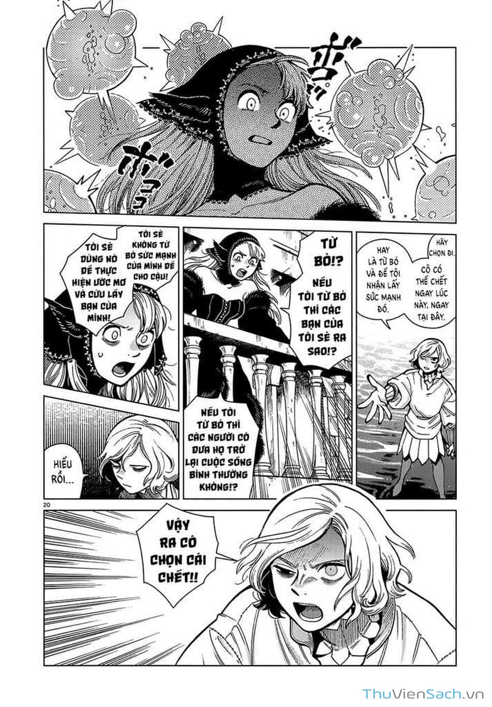 Truyện Tranh Mỹ Vị Hầm Ngục - Dungeon Meshi trang 4