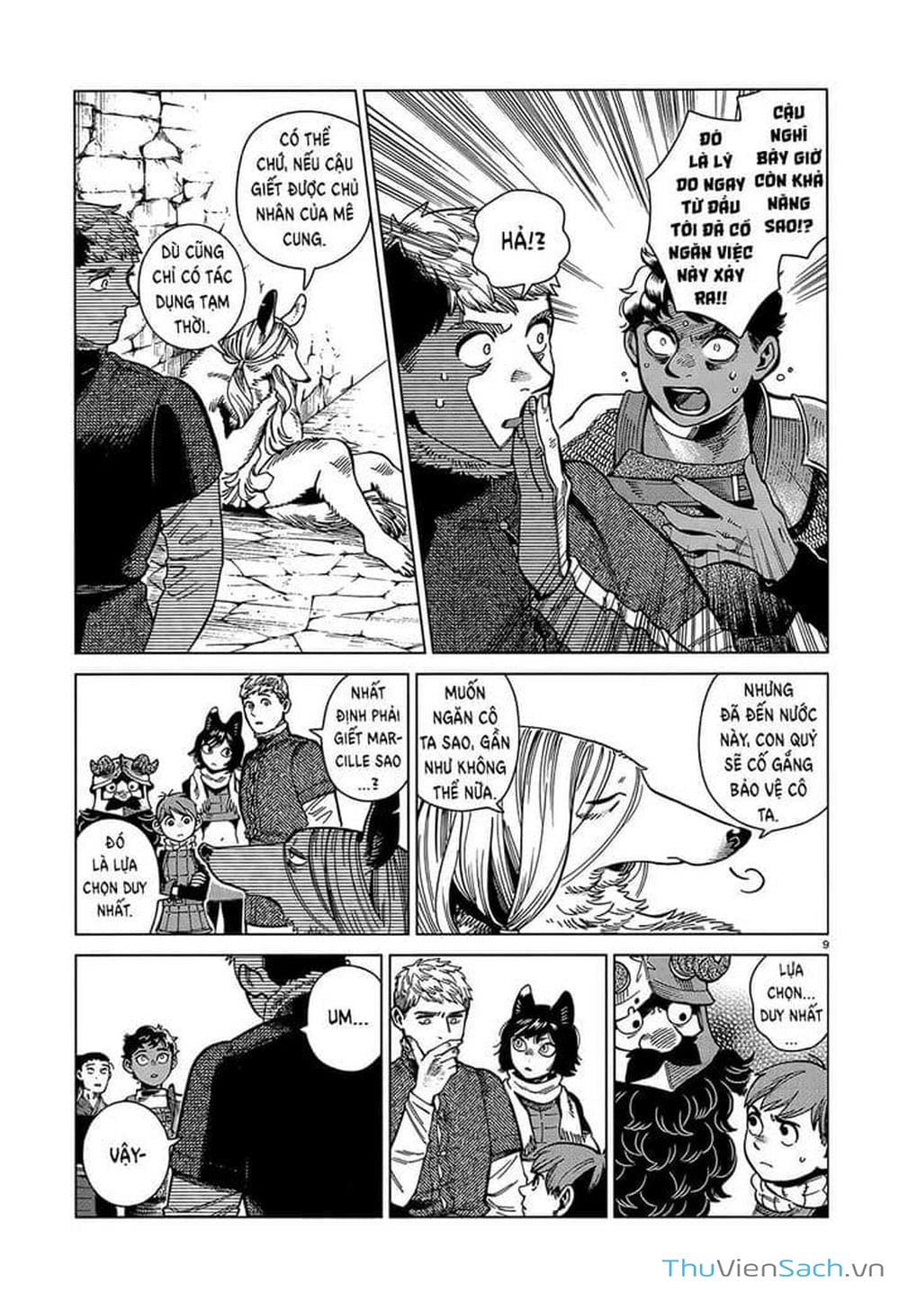 Truyện Tranh Mỹ Vị Hầm Ngục - Dungeon Meshi trang 4