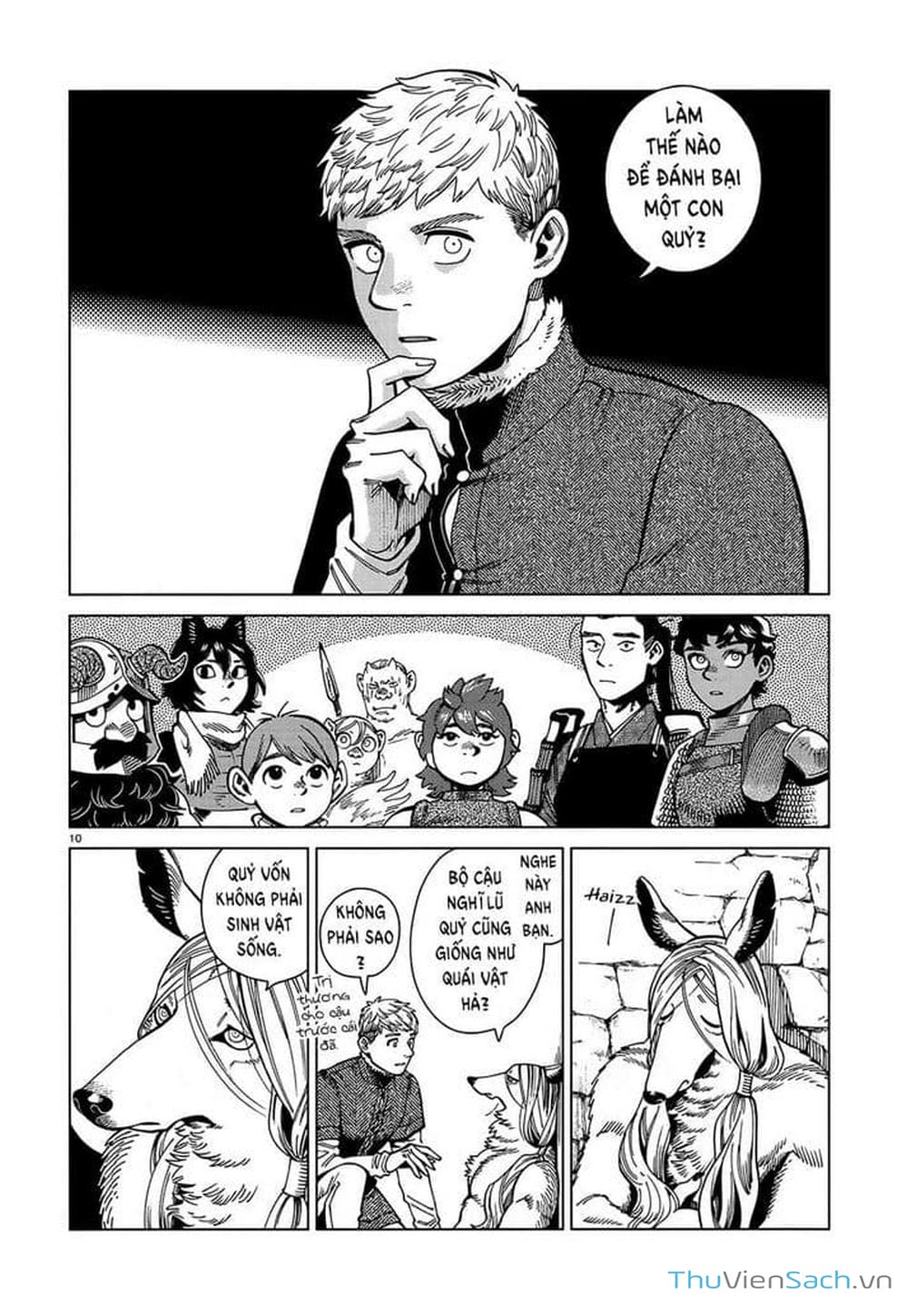 Truyện Tranh Mỹ Vị Hầm Ngục - Dungeon Meshi trang 4