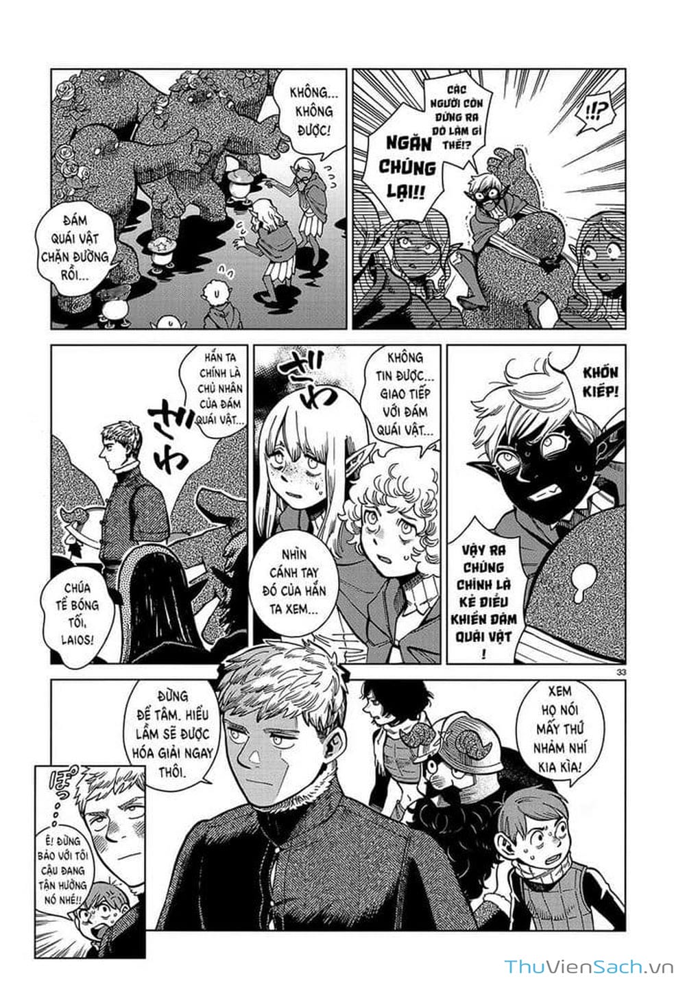 Truyện Tranh Mỹ Vị Hầm Ngục - Dungeon Meshi trang 4