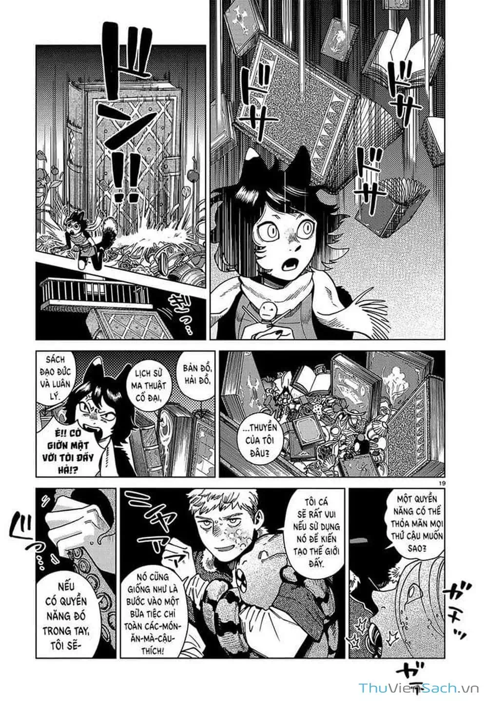 Truyện Tranh Mỹ Vị Hầm Ngục - Dungeon Meshi trang 4