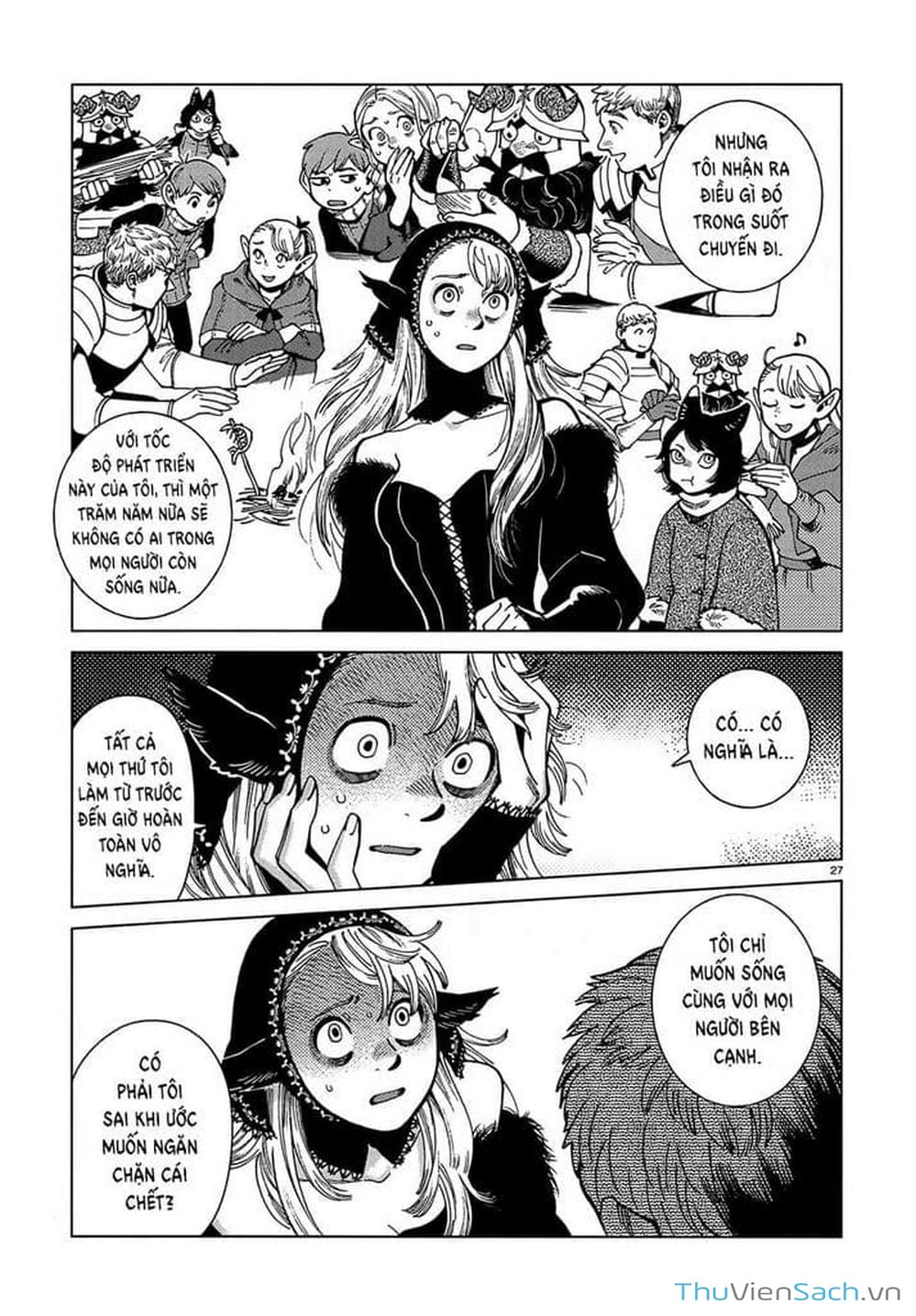 Truyện Tranh Mỹ Vị Hầm Ngục - Dungeon Meshi trang 4