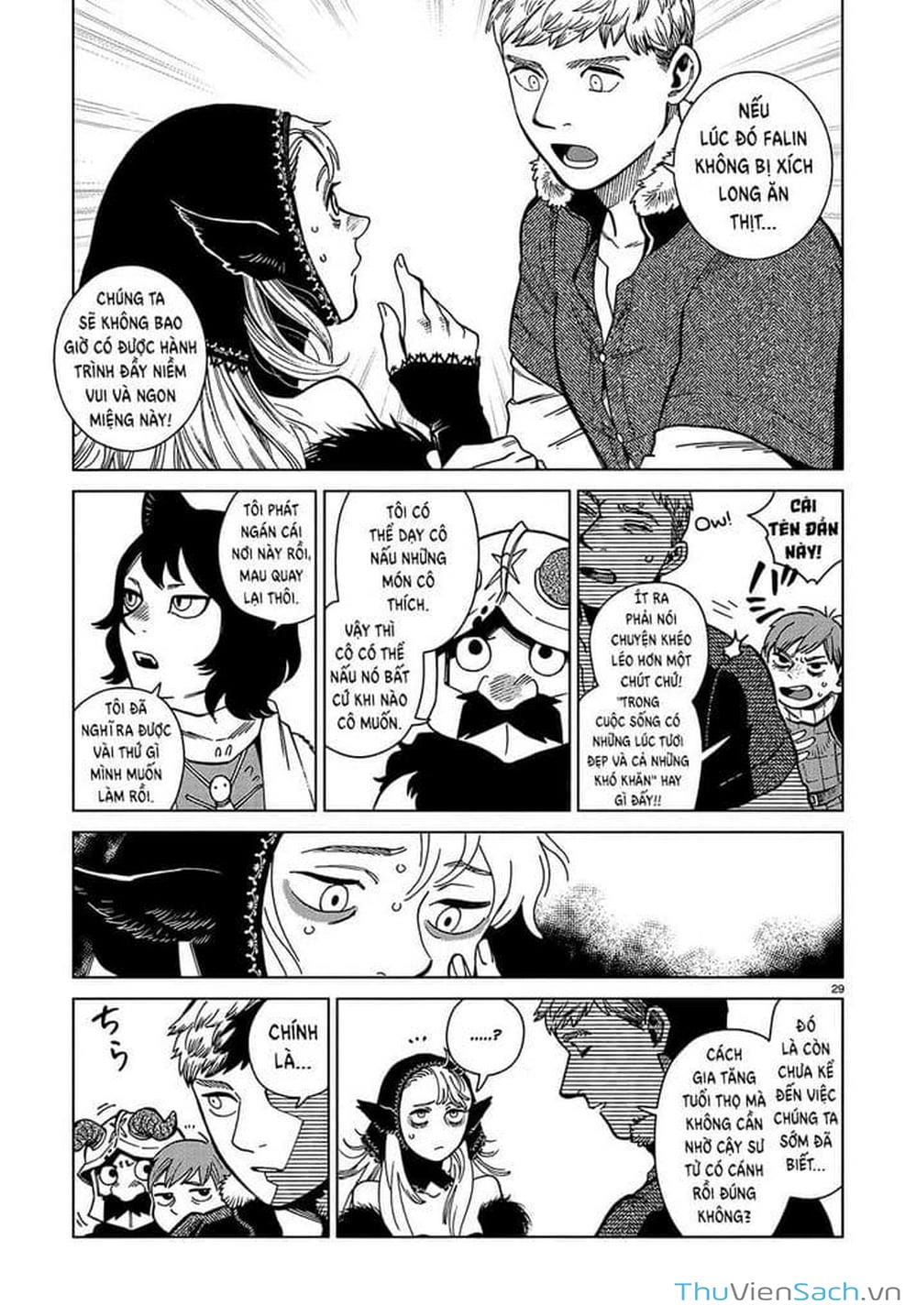 Truyện Tranh Mỹ Vị Hầm Ngục - Dungeon Meshi trang 4