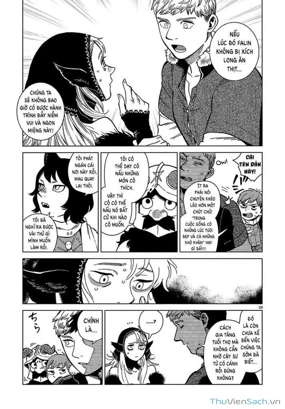 Truyện Tranh Mỹ Vị Hầm Ngục - Dungeon Meshi trang 4