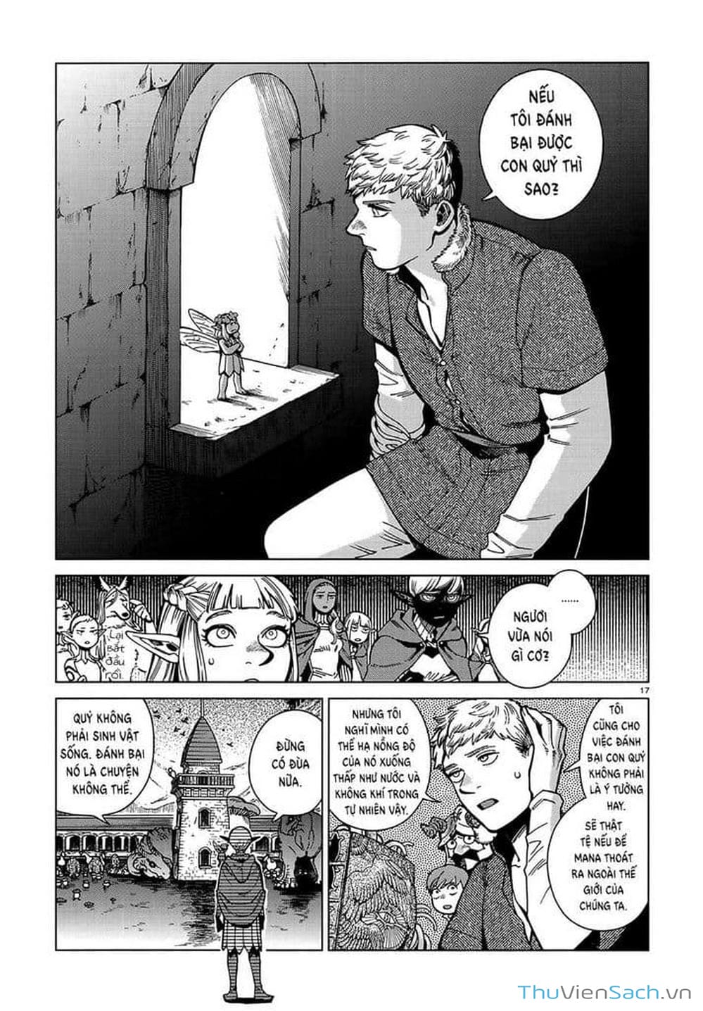 Truyện Tranh Mỹ Vị Hầm Ngục - Dungeon Meshi trang 4