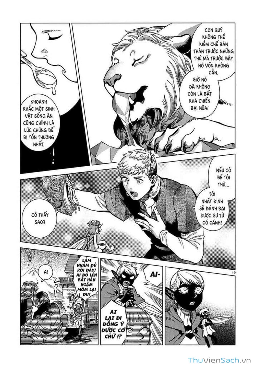 Truyện Tranh Mỹ Vị Hầm Ngục - Dungeon Meshi trang 4