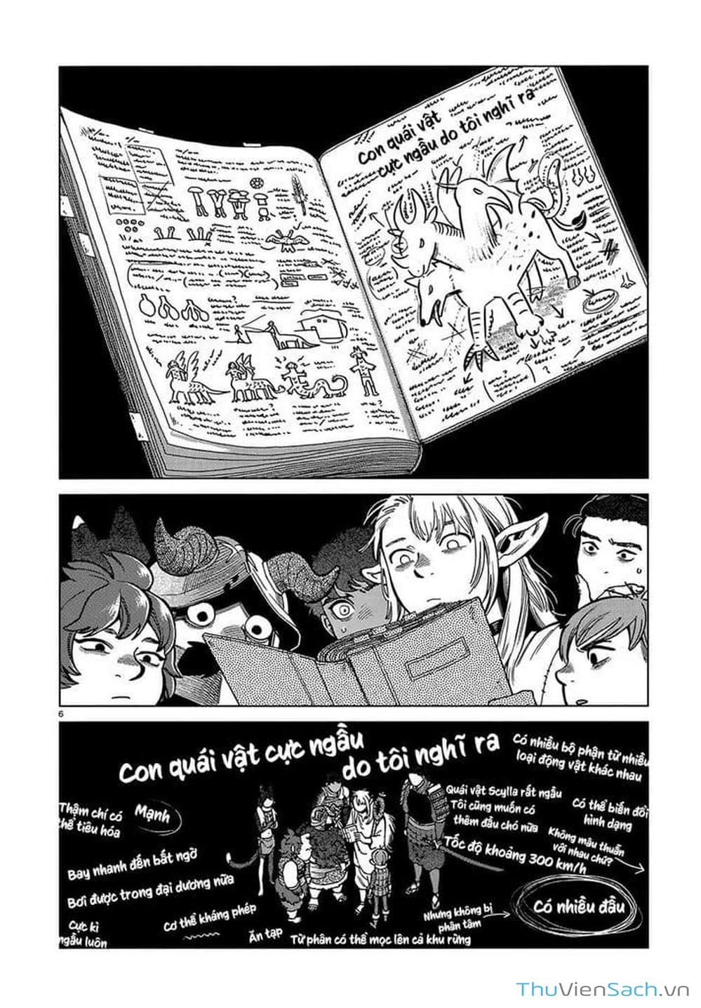 Truyện Tranh Mỹ Vị Hầm Ngục - Dungeon Meshi trang 4