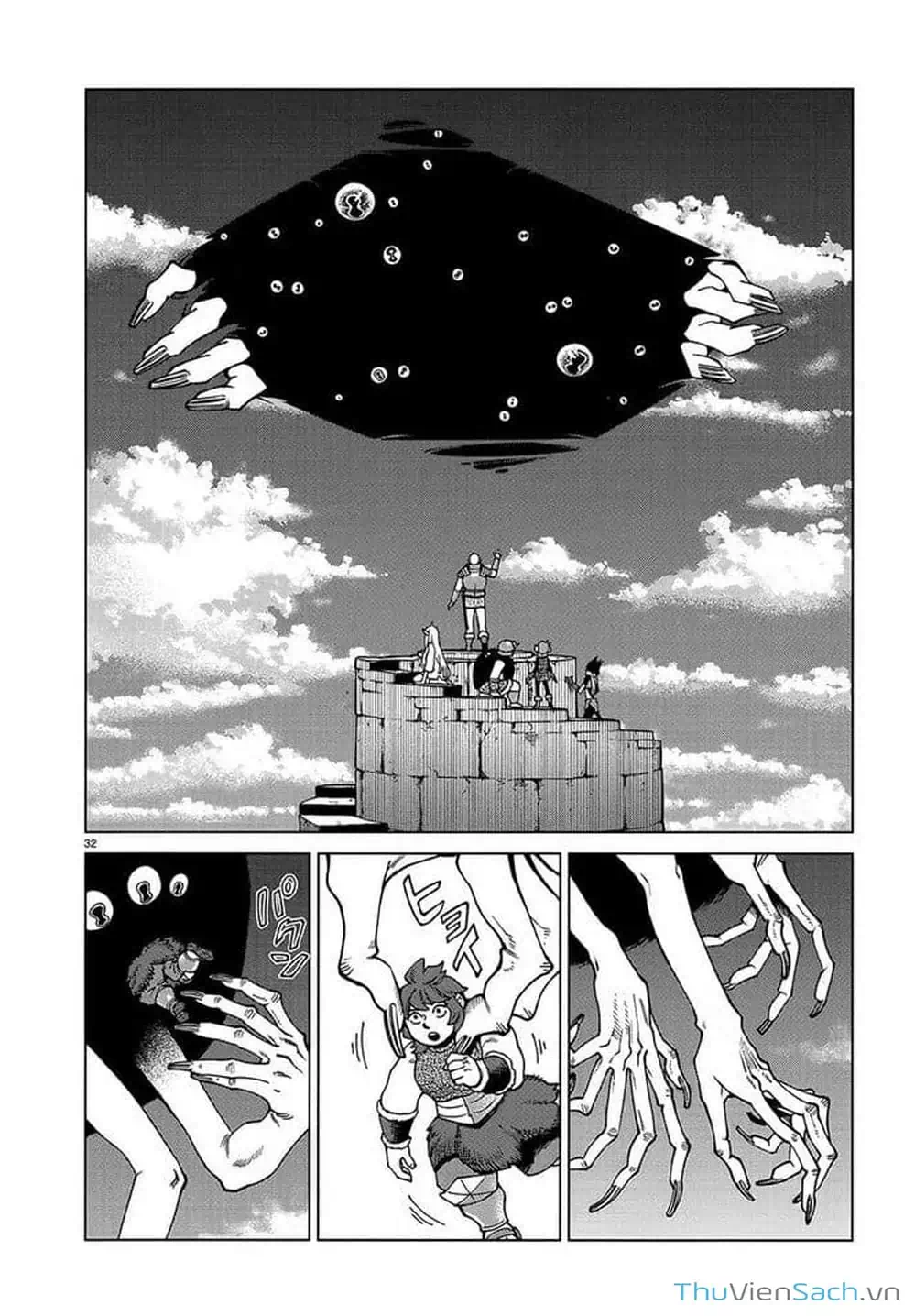 Truyện Tranh Mỹ Vị Hầm Ngục - Dungeon Meshi trang 4