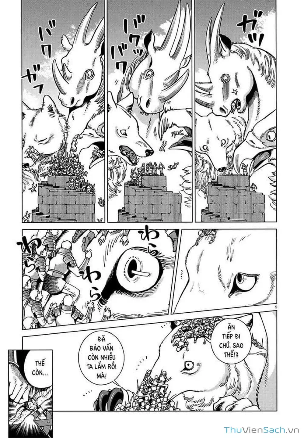 Truyện Tranh Mỹ Vị Hầm Ngục - Dungeon Meshi trang 4