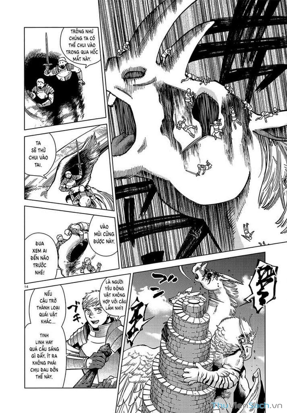 Truyện Tranh Mỹ Vị Hầm Ngục - Dungeon Meshi trang 4