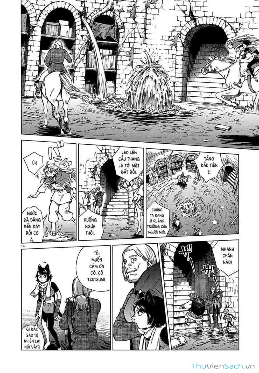 Truyện Tranh Mỹ Vị Hầm Ngục - Dungeon Meshi trang 4