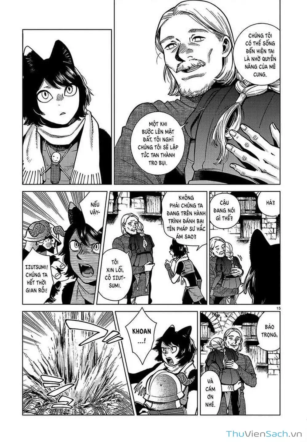 Truyện Tranh Mỹ Vị Hầm Ngục - Dungeon Meshi trang 4