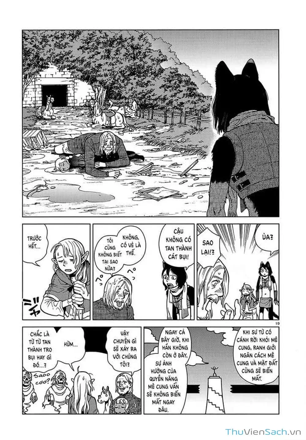 Truyện Tranh Mỹ Vị Hầm Ngục - Dungeon Meshi trang 4
