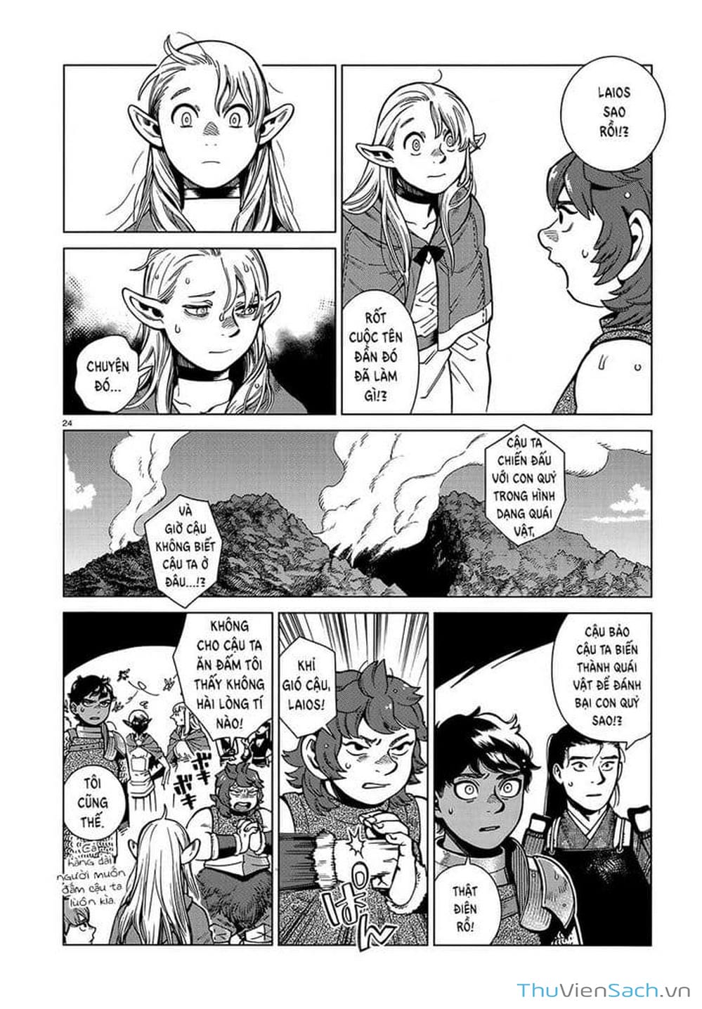 Truyện Tranh Mỹ Vị Hầm Ngục - Dungeon Meshi trang 4