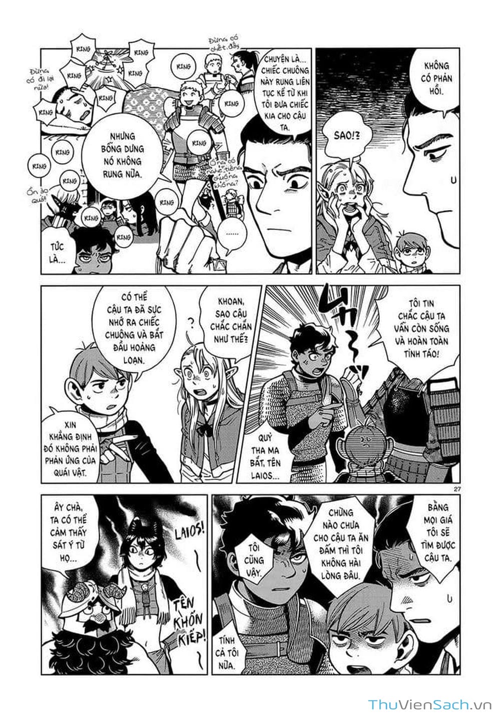 Truyện Tranh Mỹ Vị Hầm Ngục - Dungeon Meshi trang 4