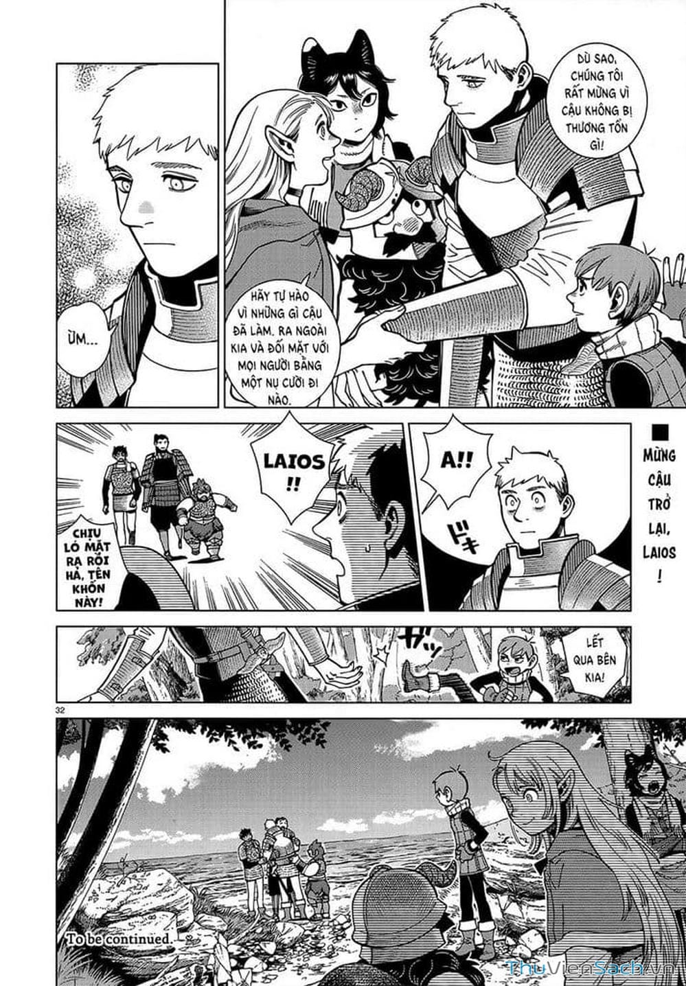 Truyện Tranh Mỹ Vị Hầm Ngục - Dungeon Meshi trang 4