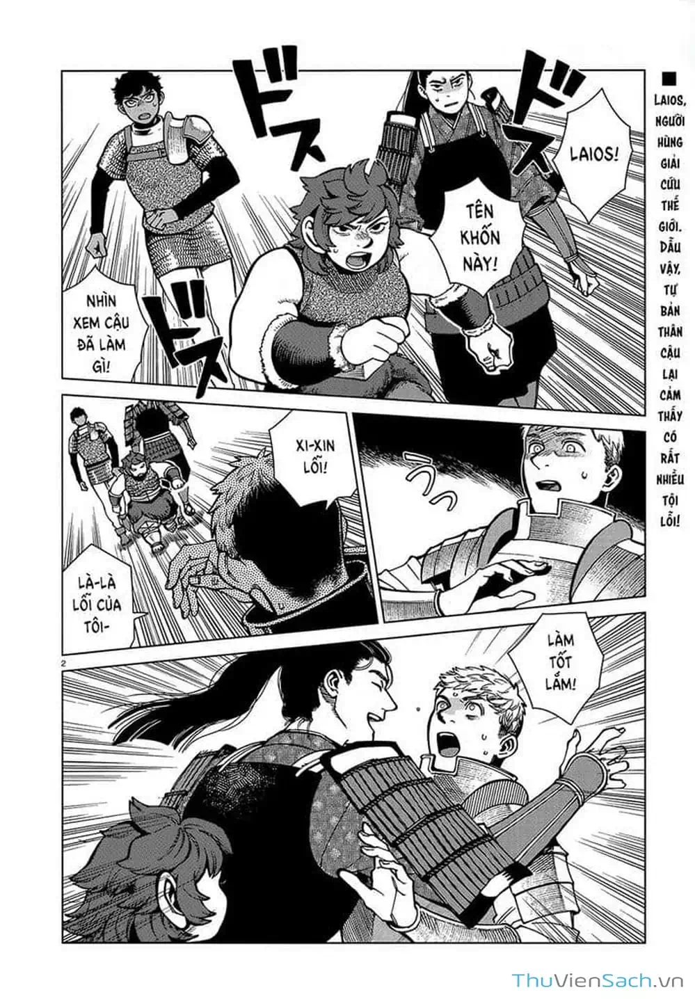 Truyện Tranh Mỹ Vị Hầm Ngục - Dungeon Meshi trang 4