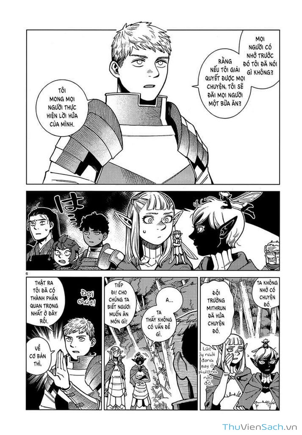Truyện Tranh Mỹ Vị Hầm Ngục - Dungeon Meshi trang 4