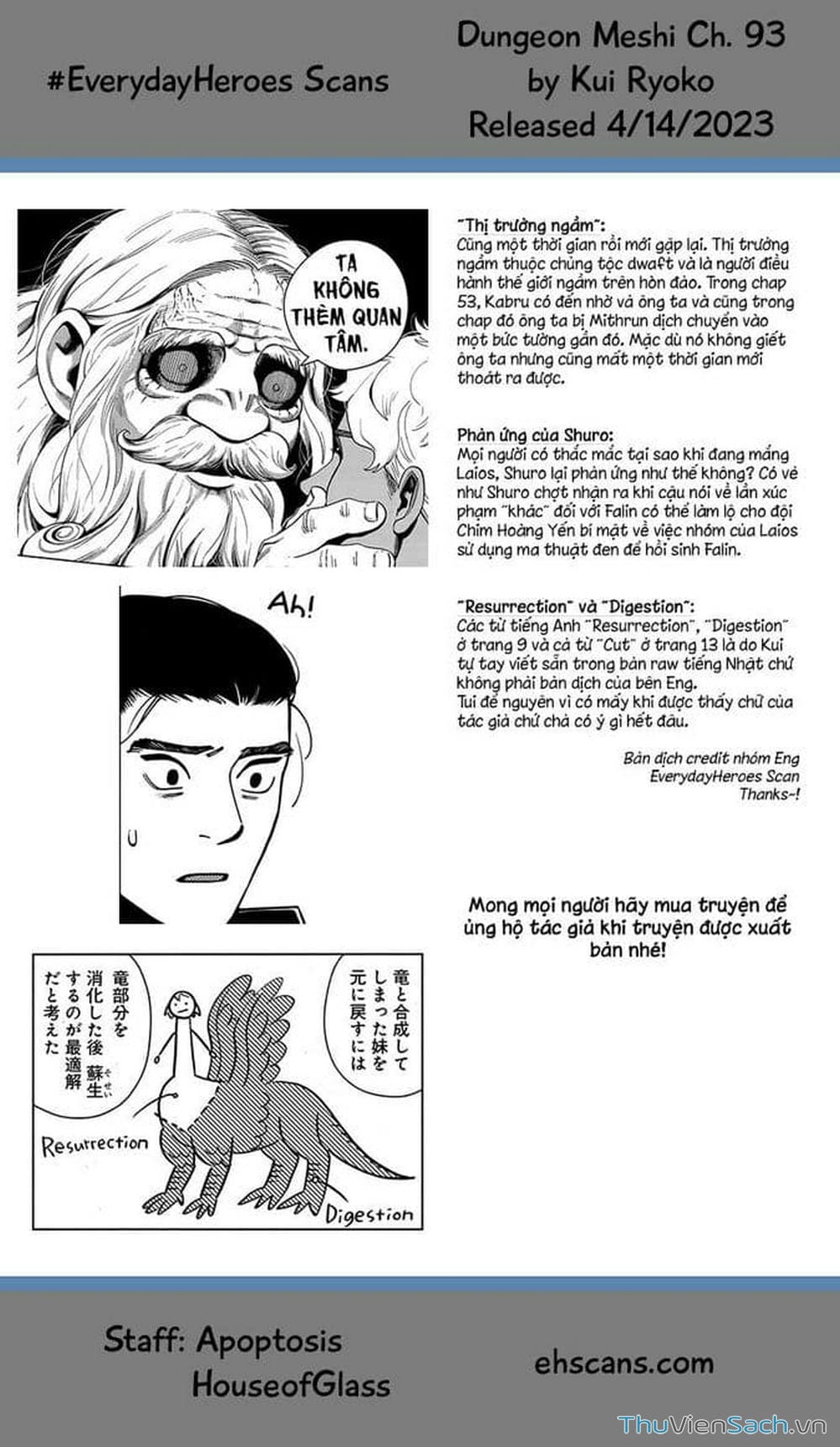 Truyện Tranh Mỹ Vị Hầm Ngục - Dungeon Meshi trang 4