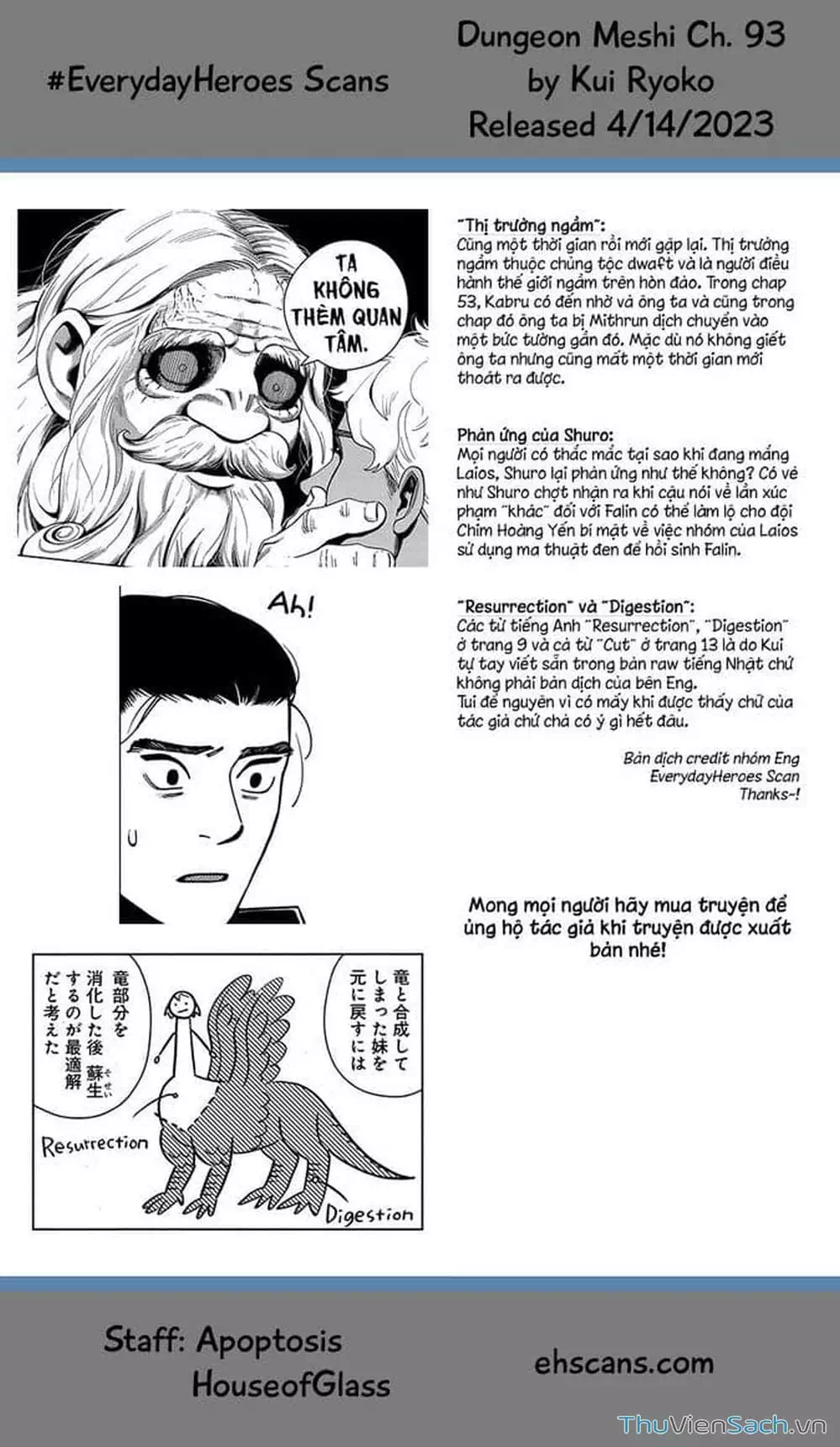 Truyện Tranh Mỹ Vị Hầm Ngục - Dungeon Meshi trang 4