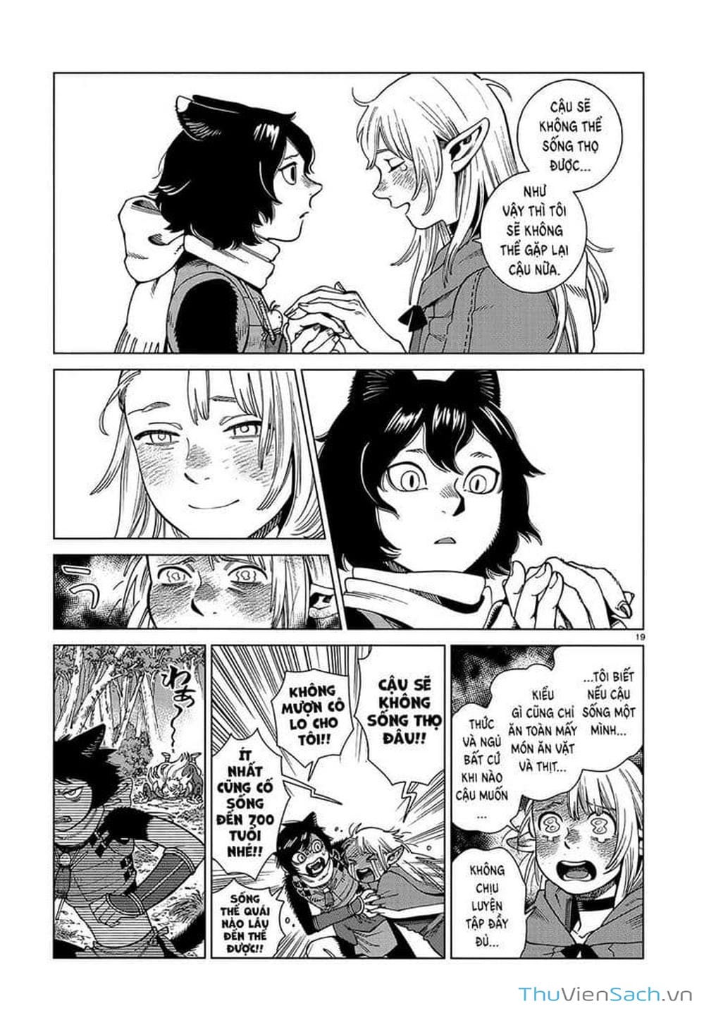 Truyện Tranh Mỹ Vị Hầm Ngục - Dungeon Meshi trang 4