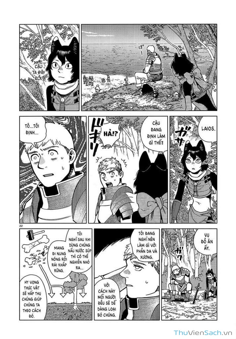 Truyện Tranh Mỹ Vị Hầm Ngục - Dungeon Meshi trang 4