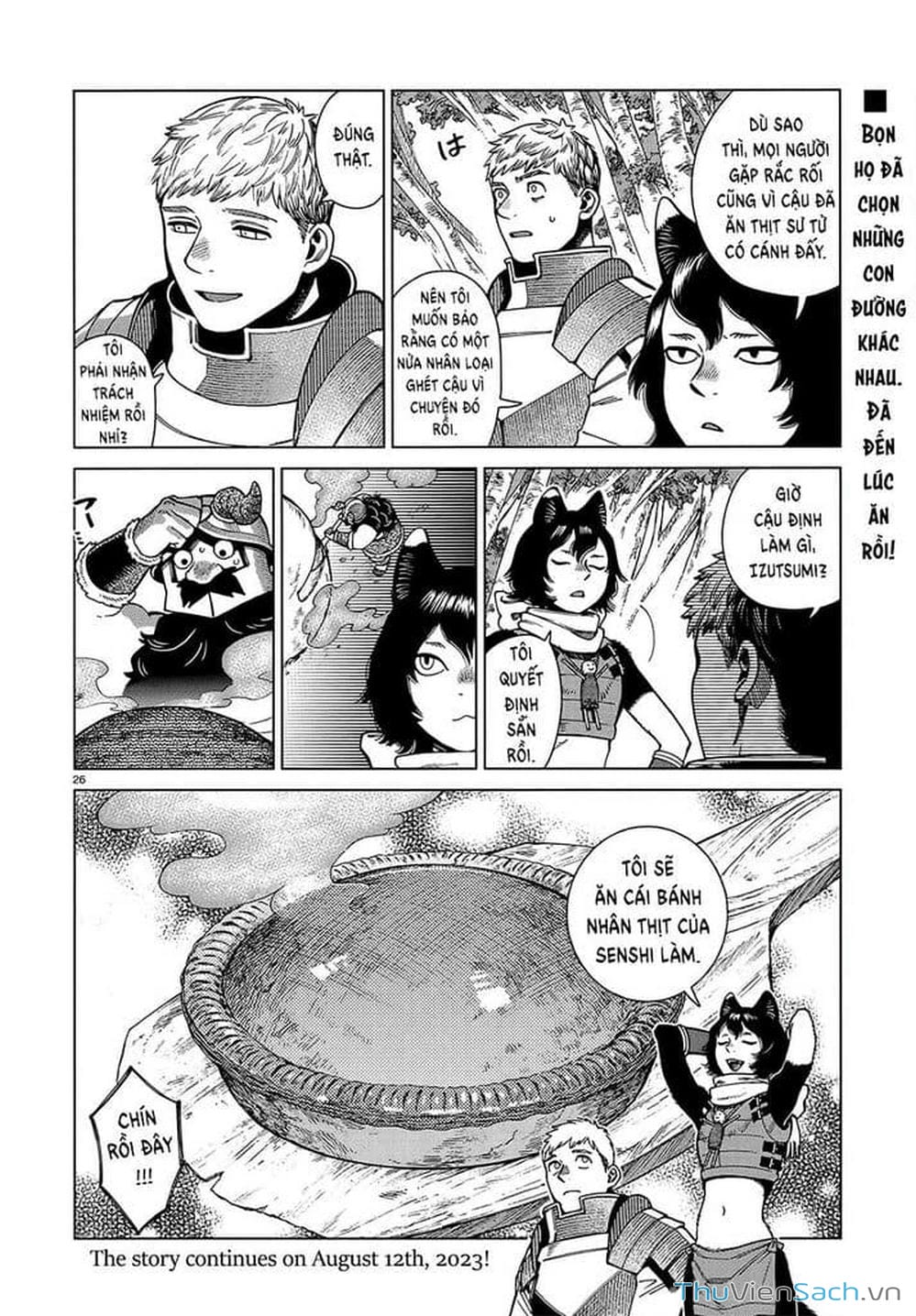 Truyện Tranh Mỹ Vị Hầm Ngục - Dungeon Meshi trang 4