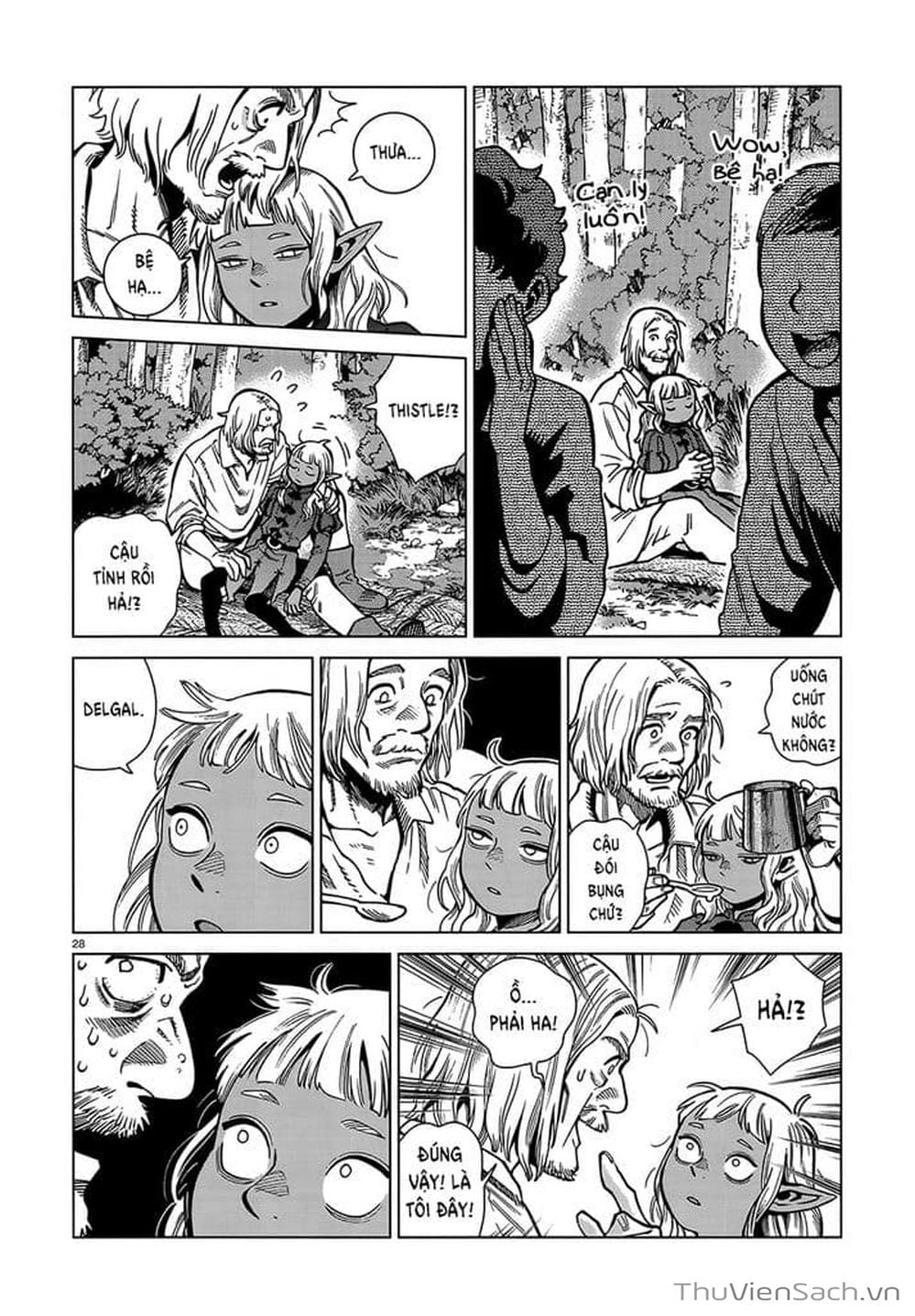 Truyện Tranh Mỹ Vị Hầm Ngục - Dungeon Meshi trang 4