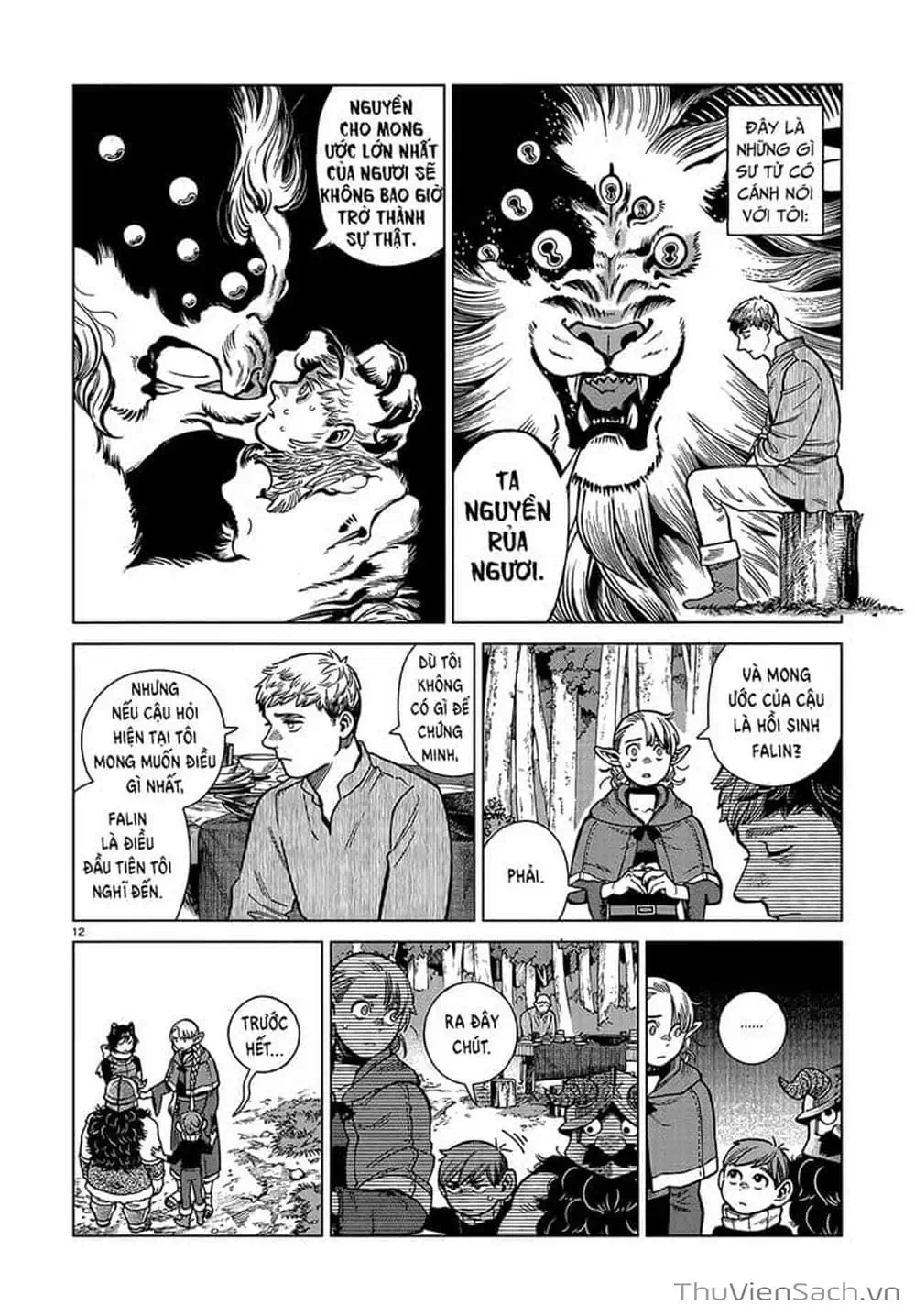 Truyện Tranh Mỹ Vị Hầm Ngục - Dungeon Meshi trang 4