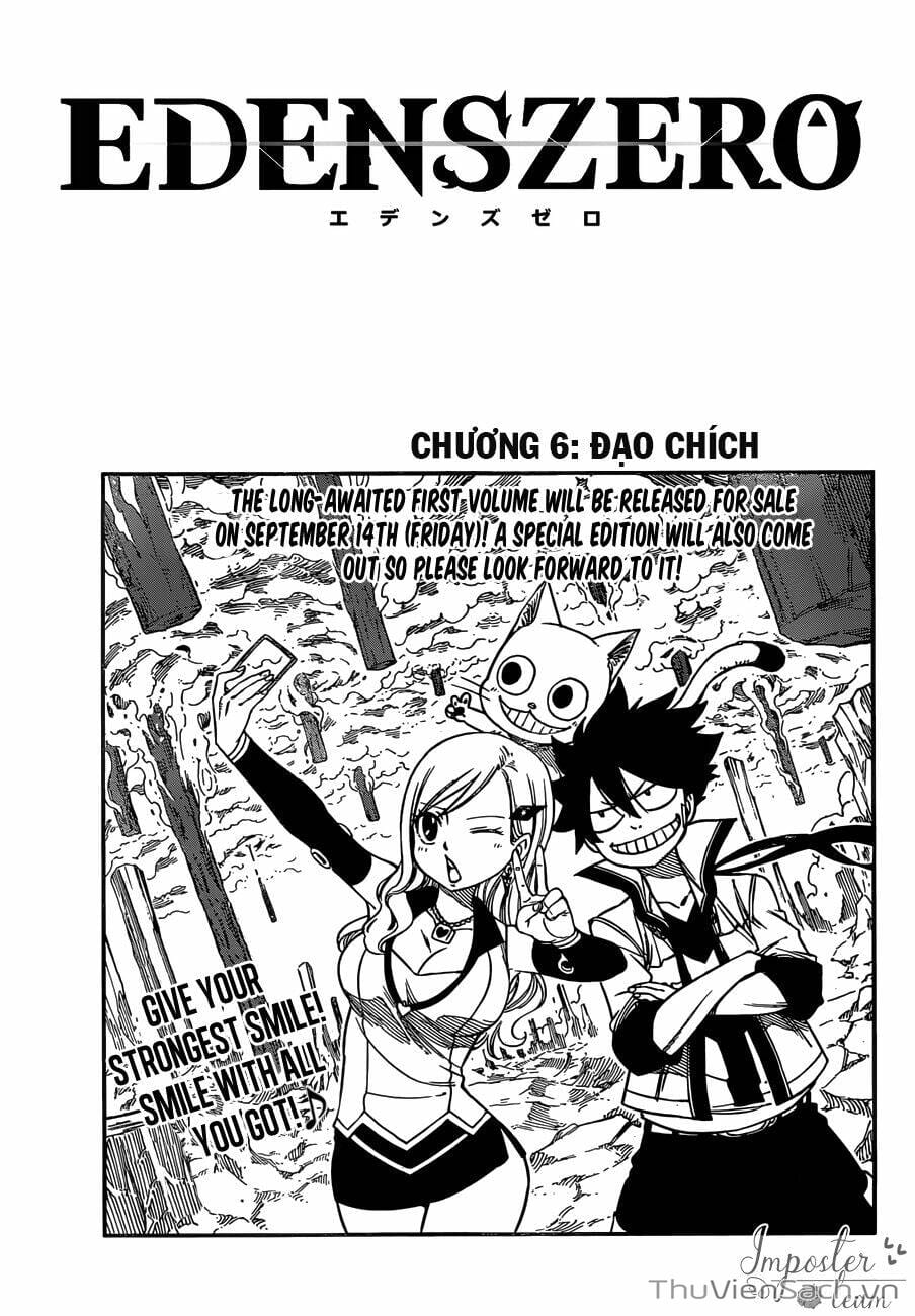 Truyện Tranh Hội Pháp Sư Và Thánh Thạch Rave trang 4