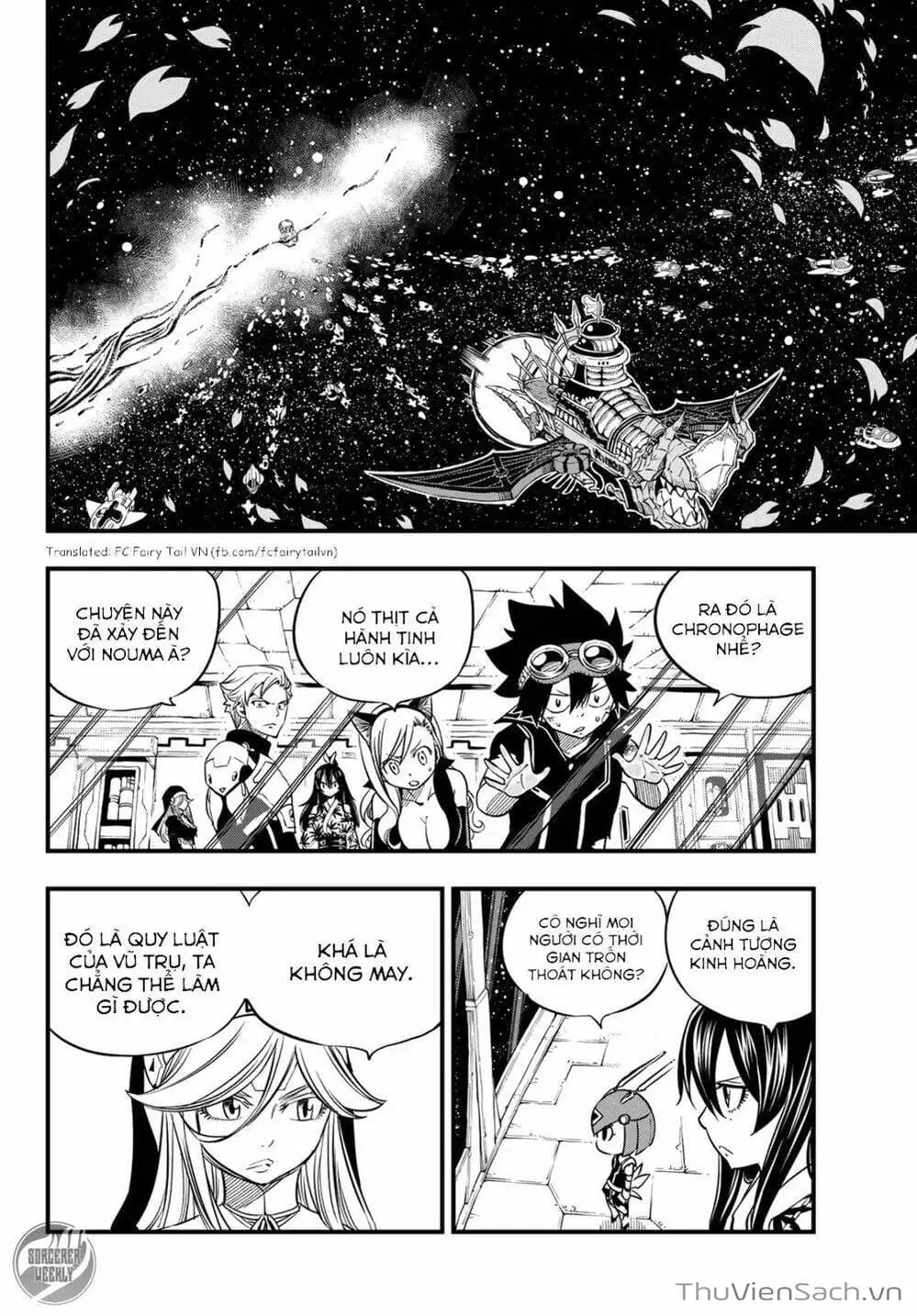 Truyện Tranh Hội Pháp Sư Và Thánh Thạch Rave trang 4