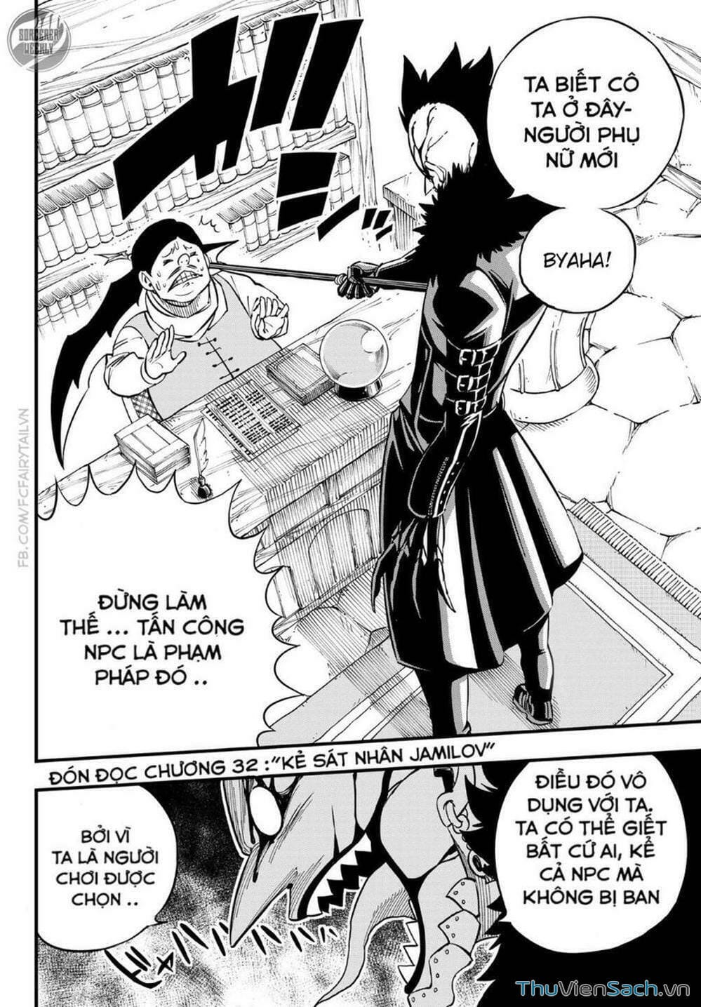 Truyện Tranh Hội Pháp Sư Và Thánh Thạch Rave trang 4