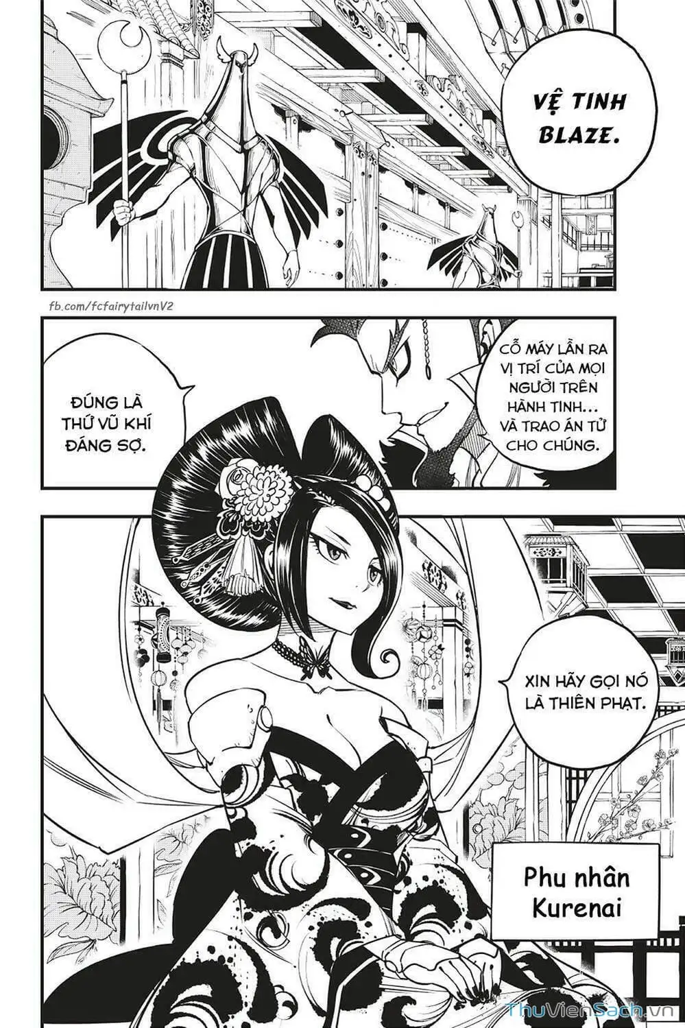 Truyện Tranh Hội Pháp Sư Và Thánh Thạch Rave trang 4