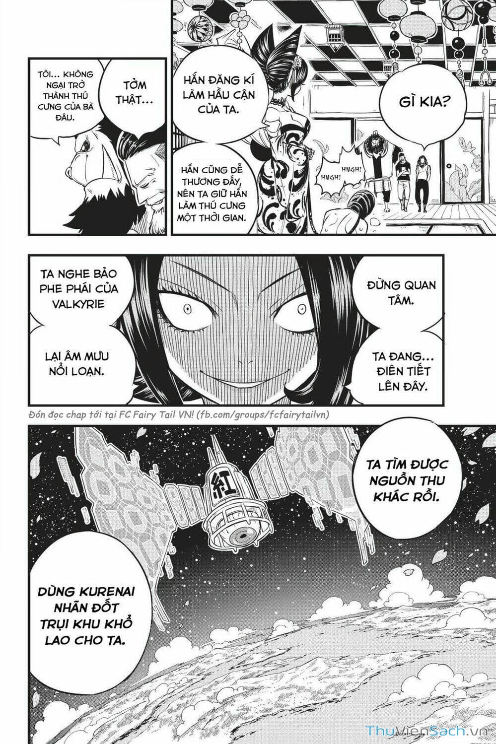 Truyện Tranh Hội Pháp Sư Và Thánh Thạch Rave trang 4