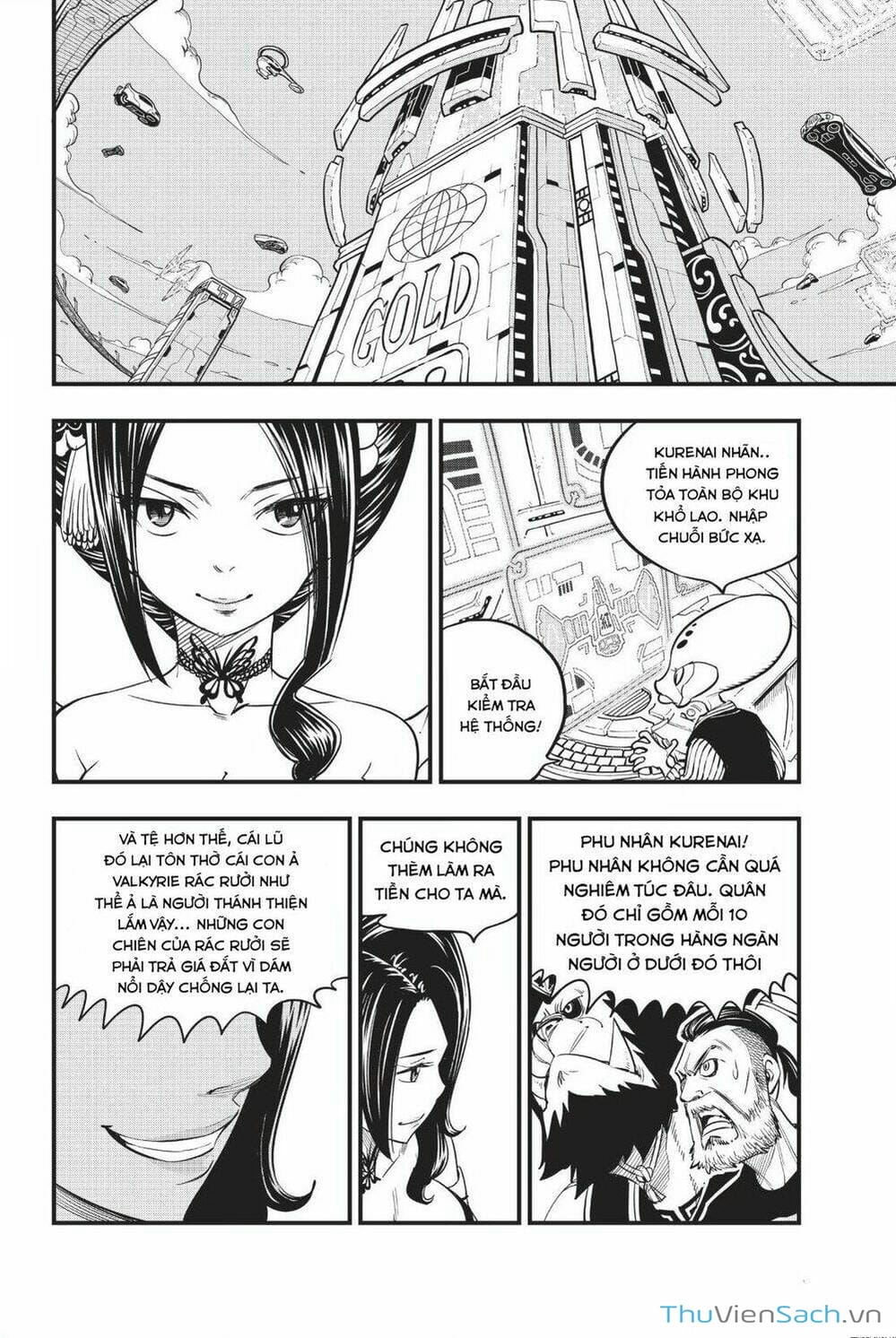 Truyện Tranh Hội Pháp Sư Và Thánh Thạch Rave trang 4